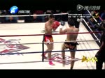 Wei Rui vs Kronphet