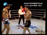 Zhao Yan vs Chuchai