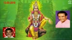 Old Is Gold (evergreen) T M Soundararajan Legend Vol 205 Lord Murugan Songs