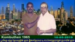 Old Is Gold (evergreen) T M Soundararajan Legend Vol 222 Kombuthen 1965-1