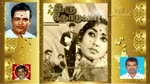 முந்துங்கள் இடத்துக்கு முந்துங்கள் - இரு கோடுகள் (1969) பாட்டு புத்தக பாடல் T M Soundararajan Legend Song