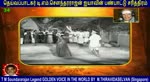 T M Soundararajan Legend- பாட்டுத்தலைவன் டி.எம்.எஸ் Episode - 34