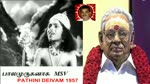 Punnakai Eno - Pathini Deivam 1957 & T M Soundararajan Legend Song 3