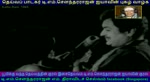 Kattu Rani 1965 Song 2 Tms Legend