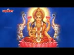 Om Jai Lakshmi Mata | Diwali Special Pooja Aarti | Laxmi Ji Ki Aarti |