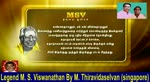 Legend M. S. Viswanathan By M. Thiravidaselvan (singapore) Vol 207