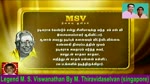 Legend M. S. Viswanathan By M. Thiravidaselvan (singapore) Vol 217