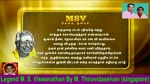 Legend M. S. Viswanathan By M. Thiravidaselvan (singapore) Vol 227