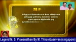 Legend M. S. Viswanathan By M. Thiravidaselvan (singapore) Vol 228