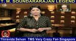 T M Soundararajan Legend- பாட்டுத்தலைவன் டி.எம்.எஸ் Episode -128