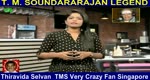 T M Soundararajan Legend- பாட்டுத்தலைவன் டி.எம்.எஸ் Episode -129