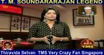 T M Soundararajan Legend- பாட்டுத்தலைவன் டி.எம்.எஸ் Episode -131