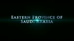 Zombies in Saudi Arabia book trailer