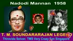 P. Bhanumathi  own voice  & T. M. SOUNDARARAJAN LEGEND song   Nadodi Mannan 