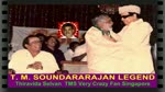T. M. Soundararajan Legend &  admk song  1