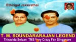 2 Legends In Tha Song Tms & Sirkali Vol 21
