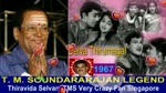 Deiva Thirumagal 1967 T. M. Soundararajan Legend Song 1