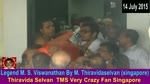 Legend M. S. Viswanathan By M. Thiravidaselvan (singapore) Vol 246 & 14 July 2015