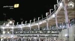 Makkah Taraweeh 2014 Night 10 - Sheikh Shuraim - First 10 Rakah Holy Quran Korean