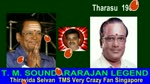Tharasu  1984  T. M. SOUNDARARAJAN LEGEND  song  2  