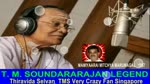 Mamiyaarai Mitchya Marumagal 1957 T. M. Soundararajan Legend Song 1