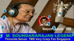 Neeyum Naanum 1968 T. M. Soundararajan Legend