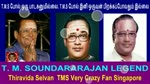T. M. Soundararajan Legend Memories Song 1