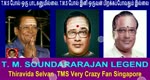 T. M. Soundararajan Legend Memories Song 2