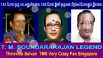 T. M. Soundararajan Legend Memories Song 5