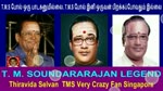T. M. Soundararajan Legend Memories Song 6