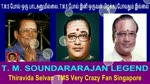T. M. Soundararajan Legend Memories Song 7