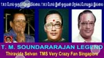 T. M. Soundararajan Legend Memories Song 9