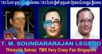 T. M. Soundararajan Legend Memories Song 17