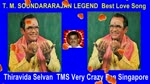 T. M. Soundararajan Legend Best Love Song 1