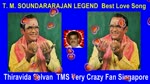 T. M. Soundararajan Legend Best Love Song 2