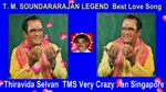 T. M. Soundararajan Legend Best Love Song 3