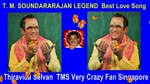T. M. Soundararajan Legend Best Love Song 4