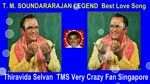 T. M. Soundararajan Legend Best Love Song 5