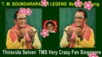 T. M. Soundararajan Legend Best Love Song 9