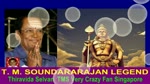 T. M. Soundararajan Legend Memories Song 21