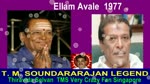 Ellam Avale 1977 T. M. Soundararajan Legend