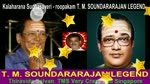 Kalaharana Sudhasaveri - Roopakam T. M. Soundararajan Legend