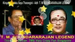 Kirupaju Sudaku Saya Tharangini - Adhi T. M. Soundararajan Legend