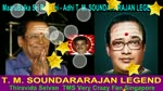Maarubalka Sri Ranjani - Adhi T. M. Soundararajan Legend