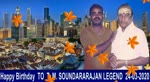Happy Birthday To T. M. Soundararajan Legend 24-03-2020,,,
