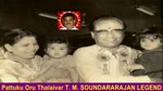 Pattuku Oru Thalaivar T. M. Soundararajan Legend Vol 3