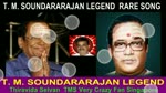 T. M. Soundararajan Legend Rare Song Vol 2