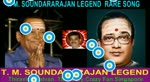 T. M. Soundararajan Legend Rare Song Vol 17