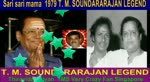 Sari Sari Mama 1979 T. M. Soundararajan Legend Song 2
