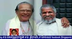 T M Soundararajan Legend History Messages 11
